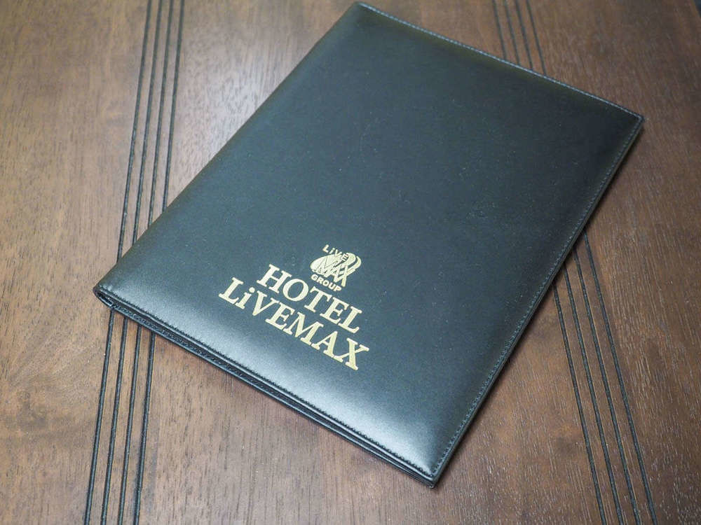 Hotel Livemax Atami المظهر الخارجي الصورة